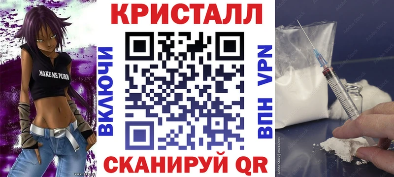 АМФ VHQ  ОМГ ОМГ ONION  Отрадная 