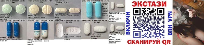 Ecstasy MDMA  даркнет сайт  Отрадная 