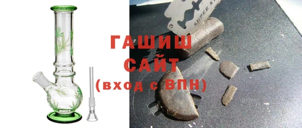 спиды Балабаново
