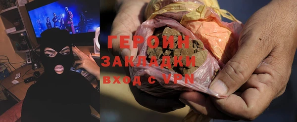 Альфа ПВП Баксан
