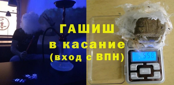 Альфа ПВП Баксан