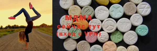 спиды Балабаново