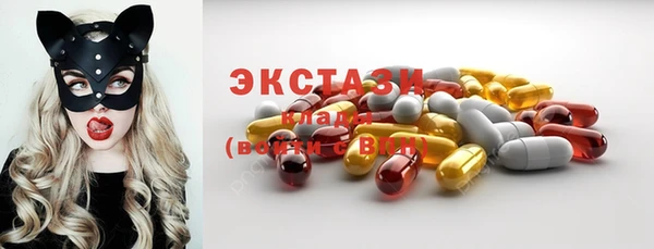 мефедрон Балахна