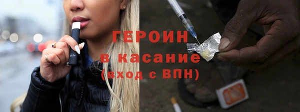спиды Балабаново