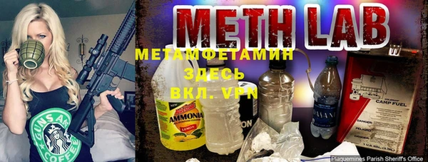 Альфа ПВП Баксан