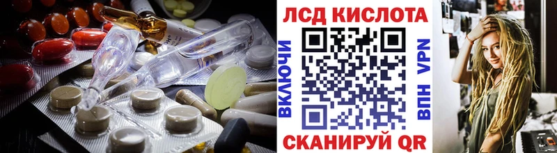 blacksprut   площадка клад  Отрадная  ЛСД экстази ecstasy  где купить наркоту 